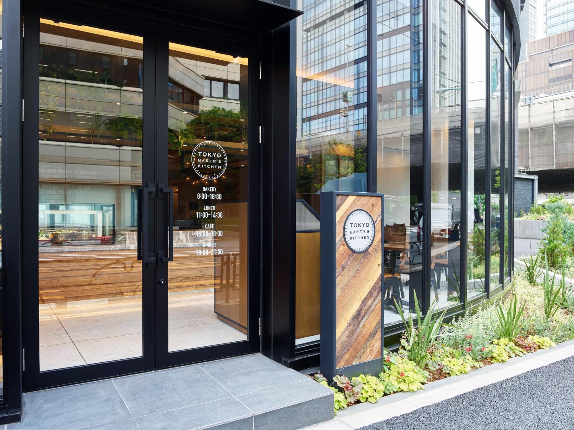 大手町三井花园酒店 東京都 外观 照片